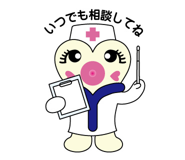 マイクリニック大久保ゆるきゃらエクボちゃん